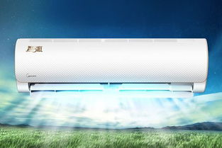 美的空調(diào)ECO模式的作用及其整體性能評(píng)測